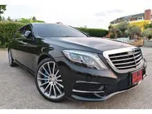 2016 Mercedes-Benz S500 3.0 W222 (ปี 13-21) e AMG Premium Sedan