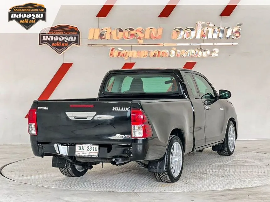 2018 Toyota HILUX REVO J Plus Smart Cab Pickup
