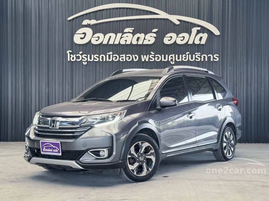 2019 Honda BR-V SV SUV