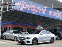 2018 Mercedes-Benz E200 2.0 W238 (ปี 17-21) AMG Dynamic Coupe