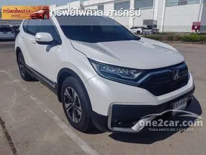 2021 Honda CR-V 2.4 S SUV