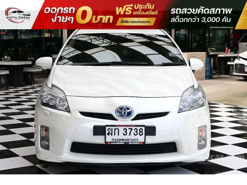 2012 Toyota PRIUS Hybrid Top grade Hatchback