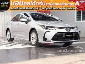 2019 Toyota Corolla Altis 1.6 G Sedan
