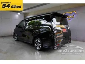 2019 Toyota VELLFIRE 2.5 Van