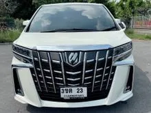 2023 Toyota ALPHARD 2.5 (ปี 15-23) S C-Package Van