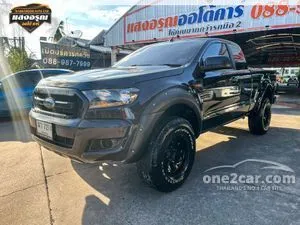 2018 Ford RANGER 2.2 XL+ Open Cab Hi-Rider Pickup