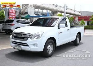 2017 Isuzu D-MAX 3.0 S Spark Pickup