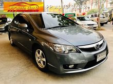 2011 Honda Civic 1.8 FD (ปี 05-12) S i-VTEC Sedan AT