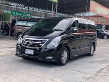 2014 Hyundai H-1 2.5 (ปี 08-17) Elite Van