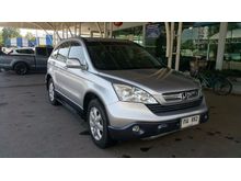 2008 Honda CR-V 2.4 (ปี 06-12) EL Prestige SUV AT
