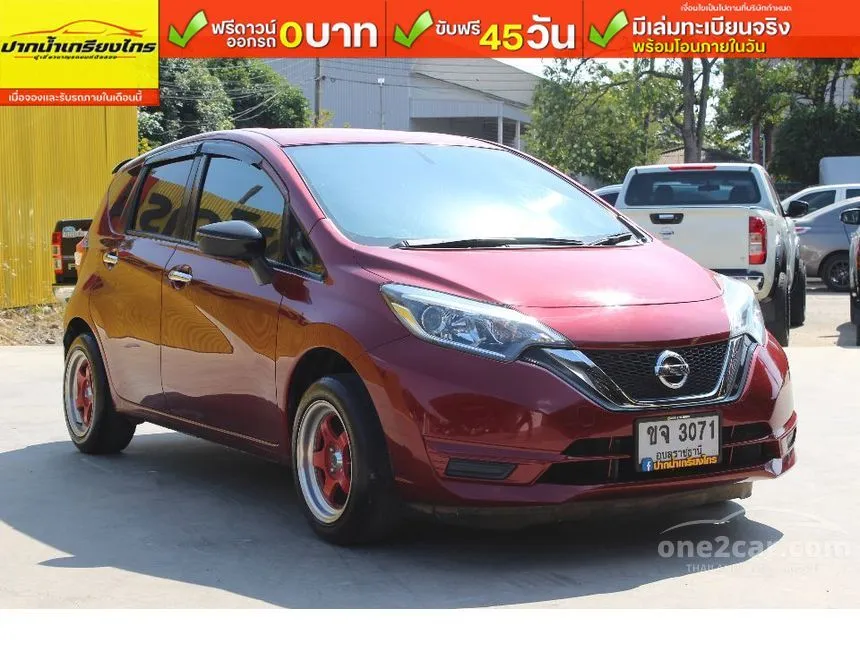 2019 Nissan Note E Hatchback