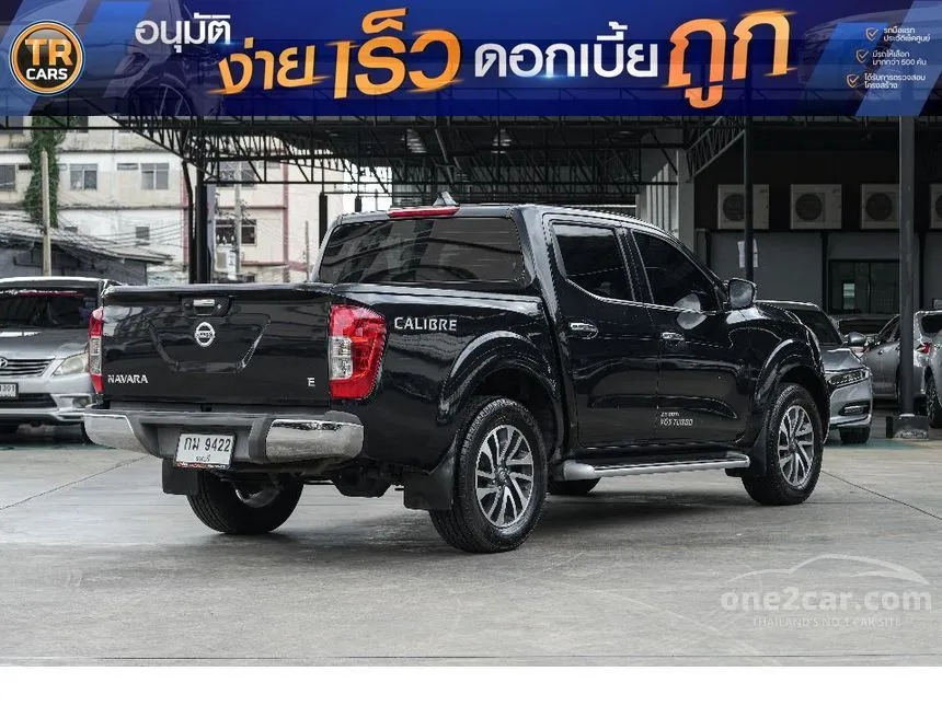 2018 Nissan NP 300 Navara Calibre E Double Cab Pickup