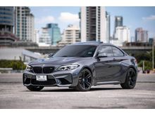 2019 BMW M2 3.0 F87 (ปี 16-20) Competition Coupe
