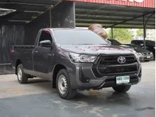 2022 Toyota HILUX REVO 2.4 Single Cab Entry Pickup