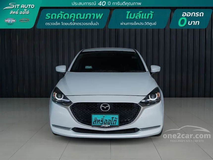 2021 Mazda 2 S Leather Sedan