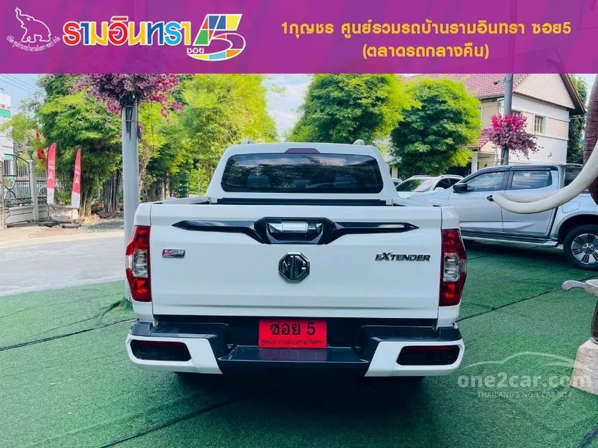 2021 MG Extender Grand X Pickup