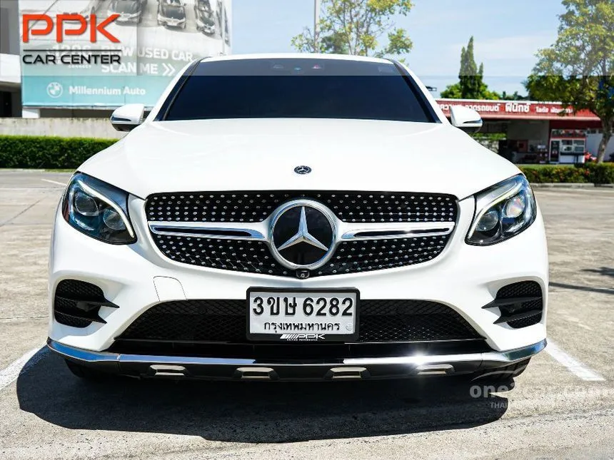 2019 Mercedes-Benz GLC250 4MATIC AMG Plus Coupe