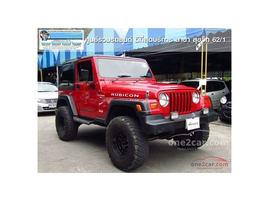 2006 Jeep Wrangler (ปี 97-06) SAHARA  AT Convertible for sale on One2car