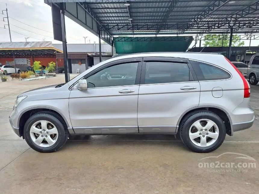 2008 Honda CR-V E SUV