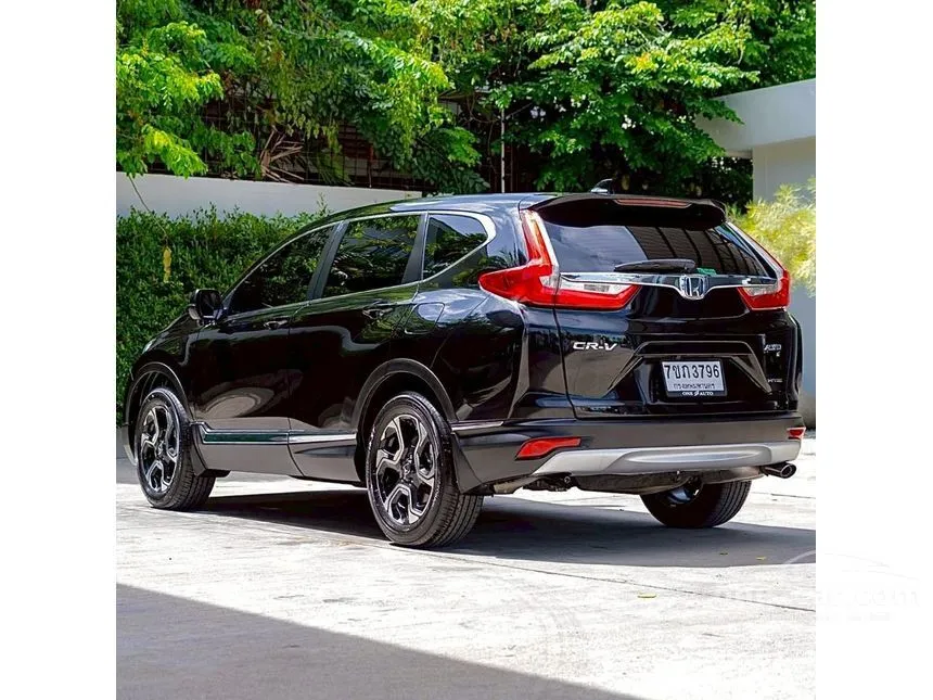 2017 Honda CR-V EL SUV