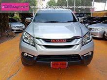 2017 Isuzu MU-X 1.9 (ปี 13-17) SUV AT
