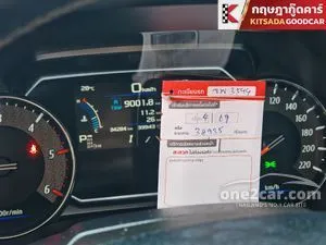 2023 Isuzu MU-X 3.0 Ultimate SUV