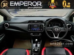2020 Nissan ALMERA 1.0 VL Sedan