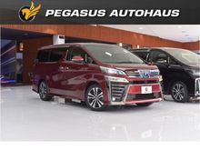 2021 Toyota Vellfire 2.5 (ปี 15-18) Van AT