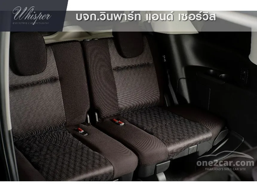 2024 Nissan SERENA Highway Star Van