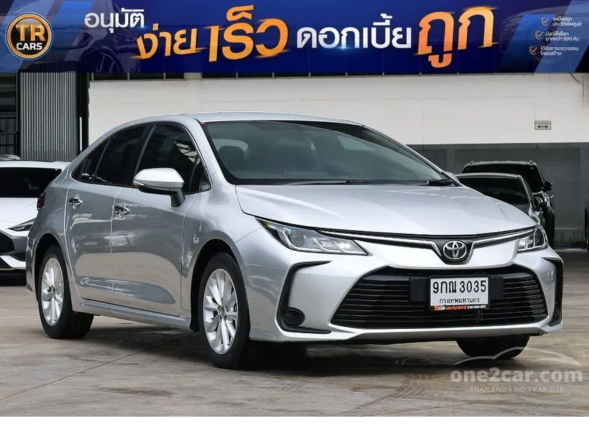 2019 Toyota Corolla Altis G Sedan