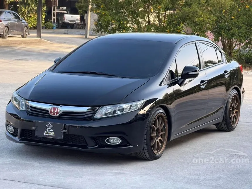 2012 Honda CIVIC E Sedan