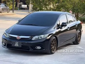 2012 Honda CIVIC 1.8 E Sedan