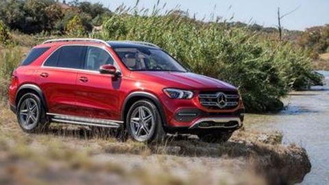 New Mercedes-Benz GLE 300 d เพิ่มเติม 7 ที่นั่ง