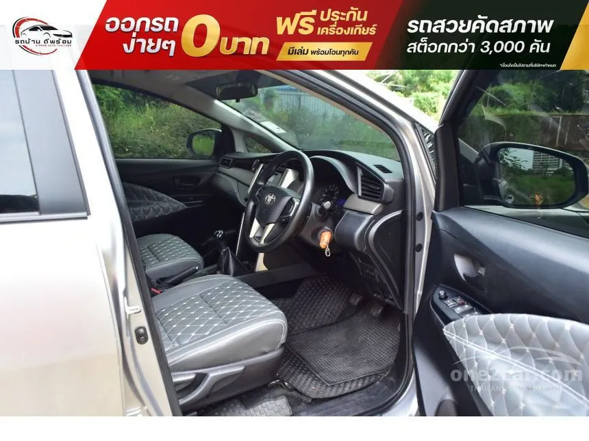 2017 Toyota Innova Crysta E Wagon