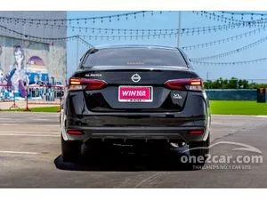 2020 Nissan ALMERA 1.0 VL Sedan