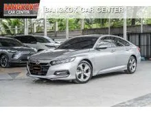 2021 Honda ACCORD 2.0 (ปี 19-23) Hybrid Sedan