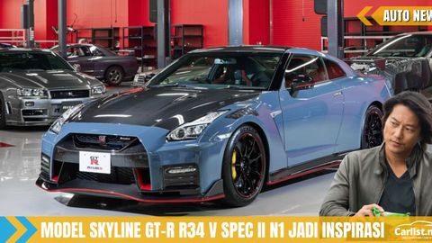 Nissan GT-R NISMO Special Edition 2022 Lebih Padu Dengan Warna Stealth Gray