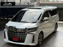 2024 Toyota ALPHARD 2.5 (ปี 15-23) S C-Package Van