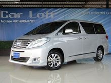 2011 Toyota Alphard 2.4 (ปี 08-14) V Van AT