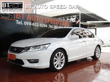 2013 Honda Accord 2.4 (ปี 13-17) TECH Sedan AT