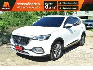 2021 MG HS 1.5 X SUV