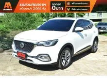 2021 MG HS 1.5 (ปี 19-26) X SUV