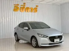 2020 Mazda 2 1.3 (ปี 15-25) E Sedan
