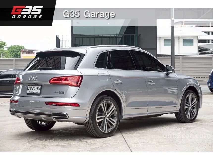 2017 Audi Q5 TFSI Quattro S line SUV