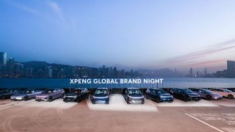 Indonesia Basis Produksi Mobil Listrik XPeng Pertama di Luar China