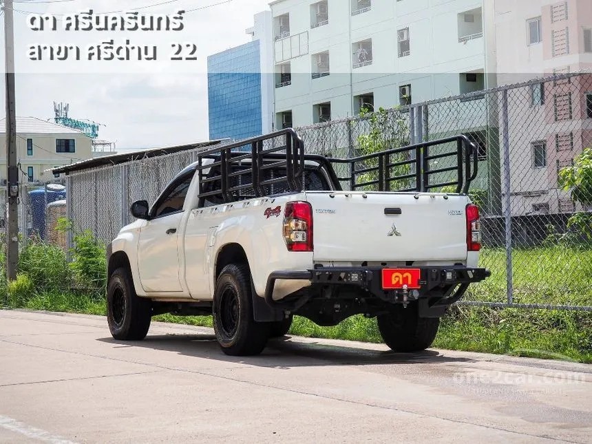 2022 Mitsubishi TRITON GL Single Cab Pickup