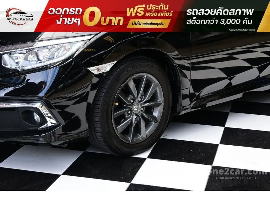 2020 Honda CIVIC EL Sedan