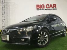 2010 Honda Civic 1.8 FD (ปี 05-12) E i-VTEC Sedan AT
