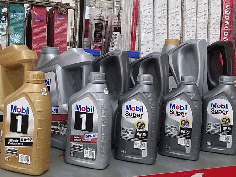 ExxonMobil Manfaatkan Teknologi dalam Kembangkan Pasar