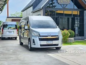 2020 Toyota Commuter 2.8 Van